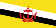 188px-Flag_of_Brunei.svg