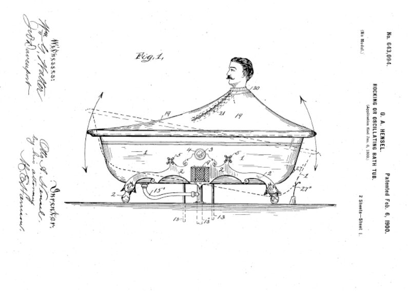 patent專利發爺-搖動泡澡浴缸1